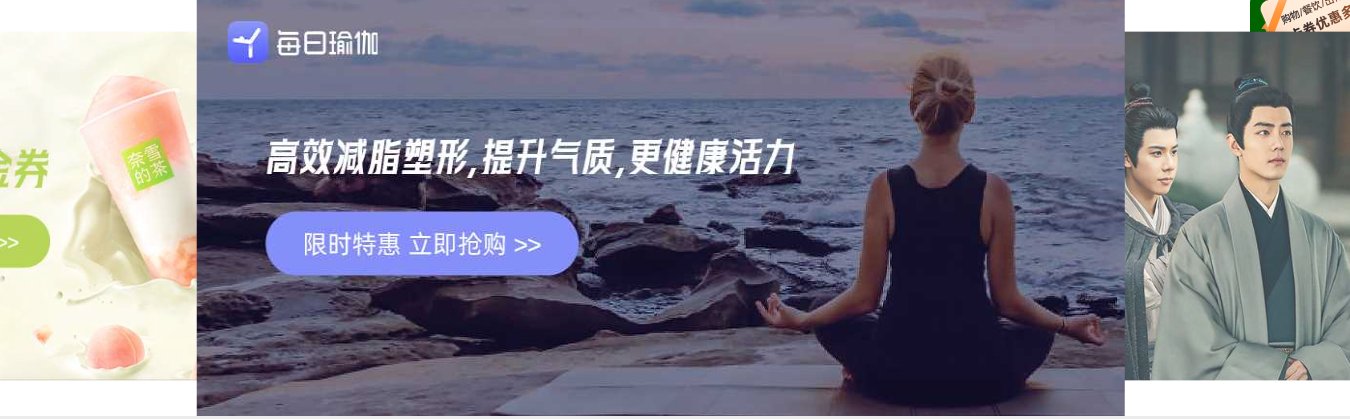 虚拟卡券批发交易流程